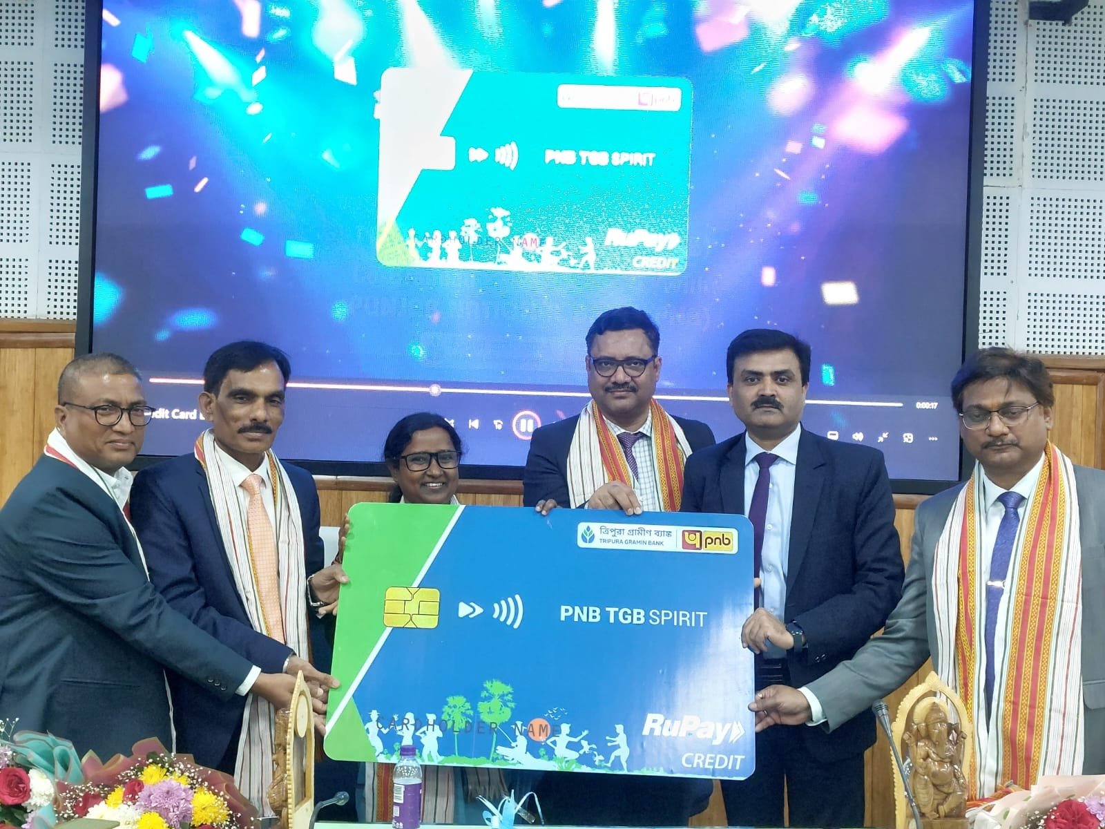 Tripura Gramin Bank Launches First-Ever Co-Branded RuPay Credit Card with PNB