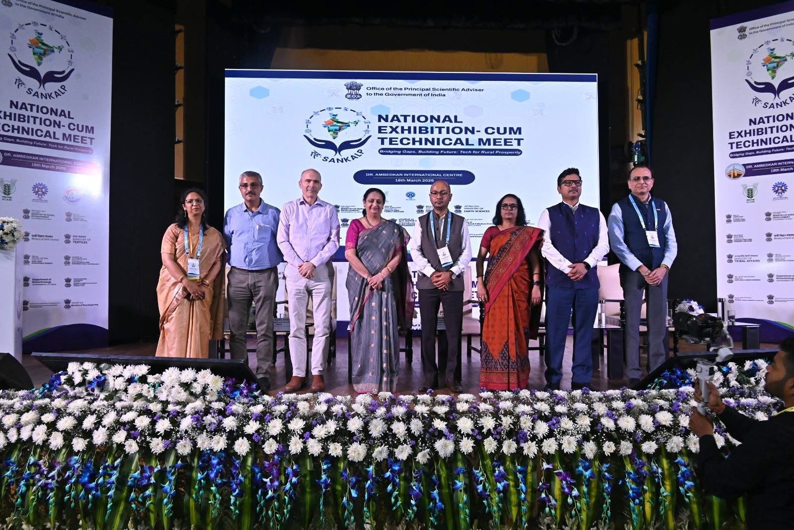 Tripura Rural Livelihood Mission Showcases Innovation at National Event in New Delhi