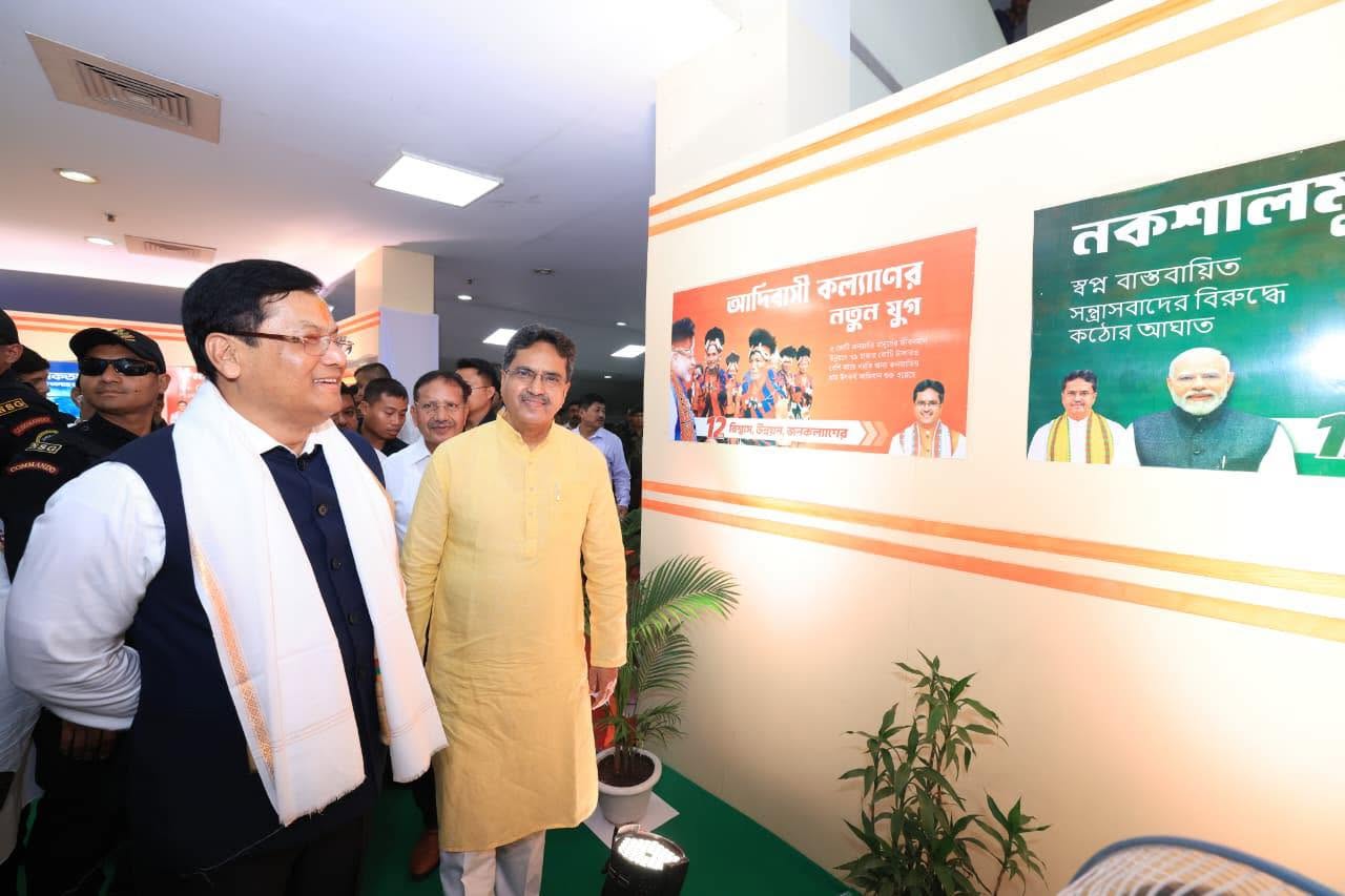 Union Minister Sarbananda Sonowal Unveils Big Push to Make Tripura, NE Gateway to Southeast Asia Trade