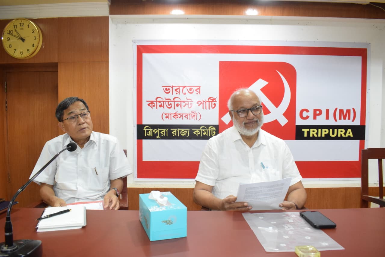Tipura: 2-Day CPIM State Committee Meeting Begins in Agartala, Focus on Political Strategy and Future Programmes